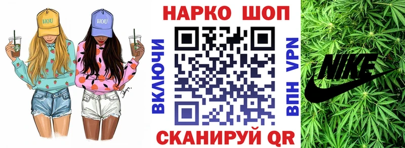 Наркотические вещества Гатчина Alpha-PVP  АМФ  МДМА  Кокаин  ГАШИШ  МАРИХУАНА 