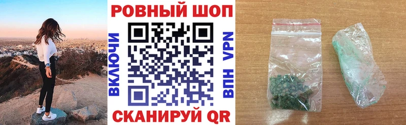 АМФЕТАМИН Гатчина