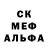 Метадон мёд Pahuil Lebed