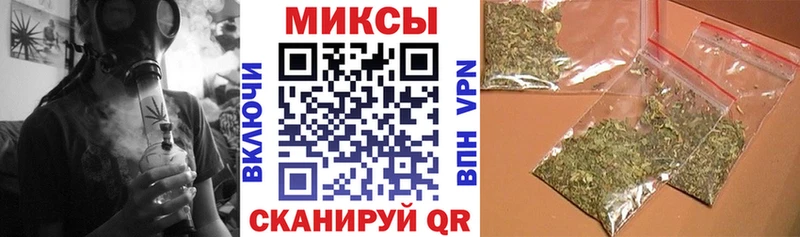 закладка  Гатчина  Бутират GHB 