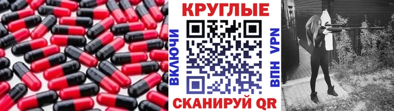 Ecstasy 250 мг  мориарти как зайти  Гатчина  где можно купить наркотик 