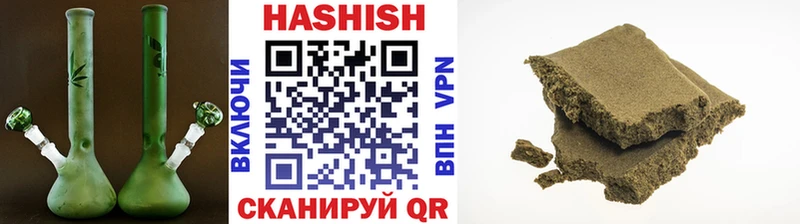 мега как зайти  где можно купить   Гатчина  это наркотические препараты  ГАШИШ хэш 
