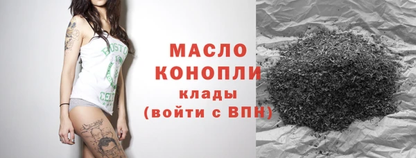 COCAINE Богданович