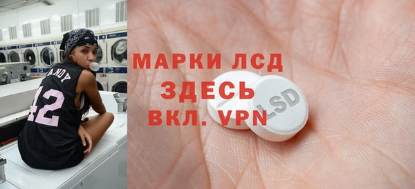 гидропоника Балабаново