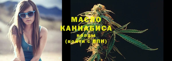 COCAINE Богданович