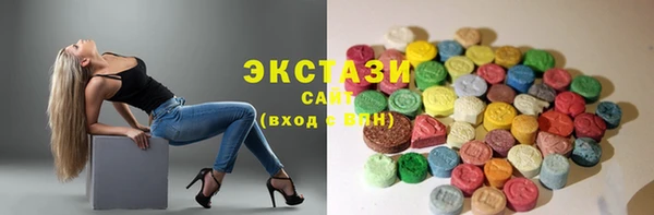 COCAINE Богданович