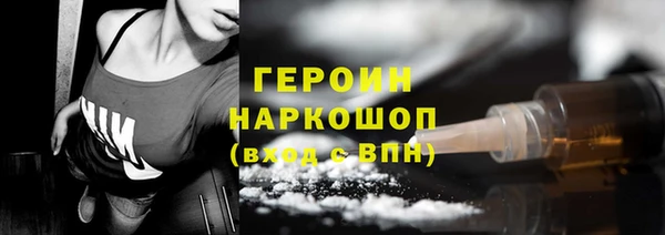 COCAINE Богданович