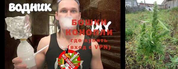 COCAINE Богданович