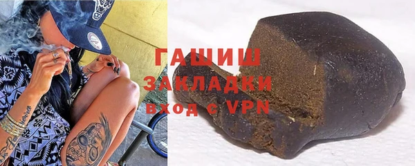 COCAINE Богданович