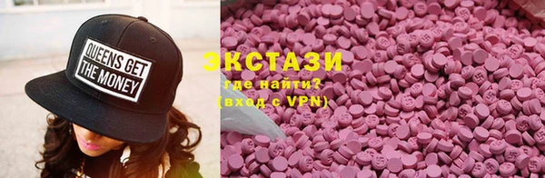 амфетамин Баксан