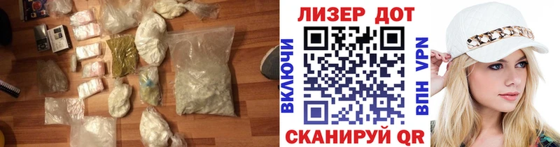 купить  сайты  МЕГА   LSD-25 экстази ecstasy  Гатчина 