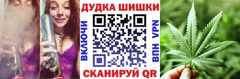 ссылка на мегу сайт  Гатчина  нарко площадка состав  Марихуана LSD WEED 